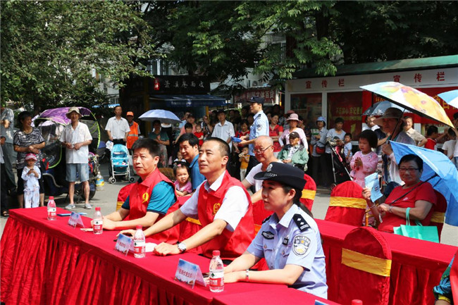 尊时凯龙·(中国区)人生就是搏