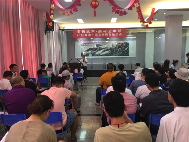 尊时凯龙·(中国区)人生就是搏