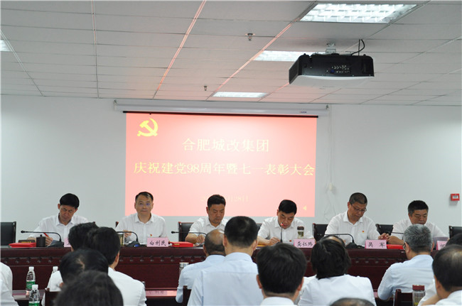 尊时凯龙·(中国区)人生就是搏