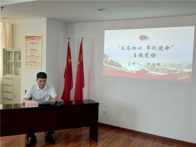 尊时凯龙·(中国区)人生就是搏