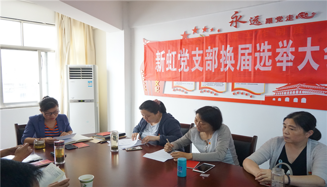 尊时凯龙·(中国区)人生就是搏