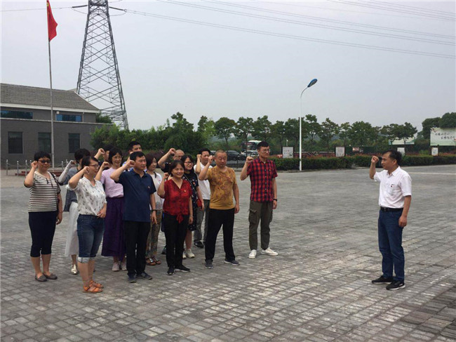 尊时凯龙·(中国区)人生就是搏