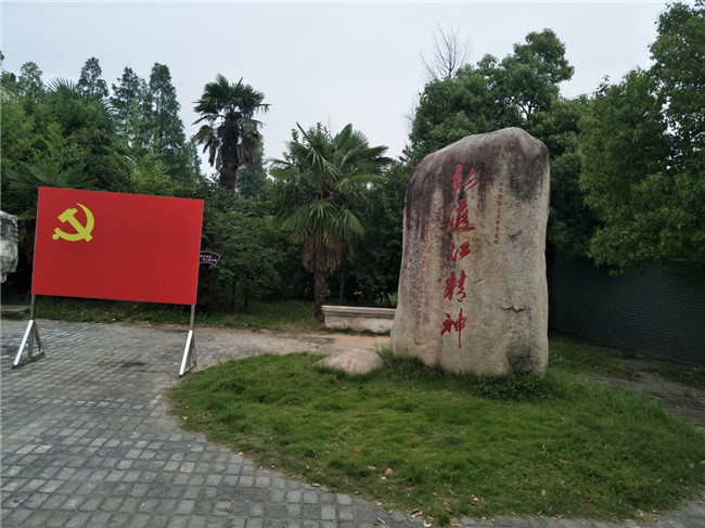 尊时凯龙·(中国区)人生就是搏