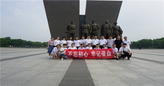 尊时凯龙·(中国区)人生就是搏