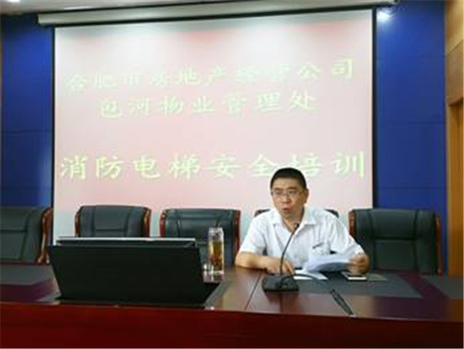 尊时凯龙·(中国区)人生就是搏