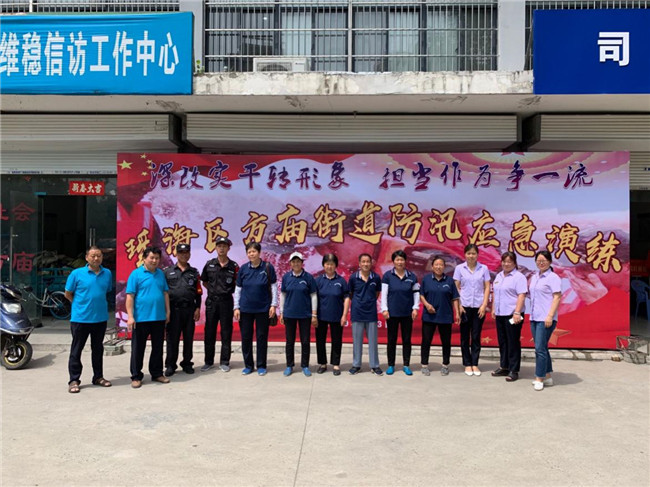 尊时凯龙·(中国区)人生就是搏