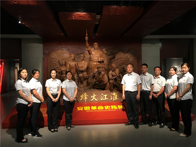 尊时凯龙·(中国区)人生就是搏