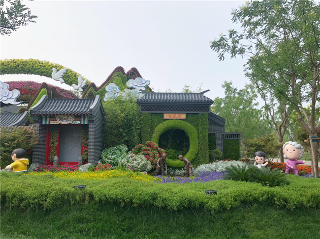 尊时凯龙·(中国区)人生就是搏