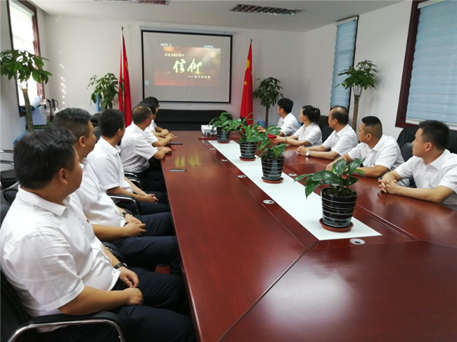 尊时凯龙·(中国区)人生就是搏