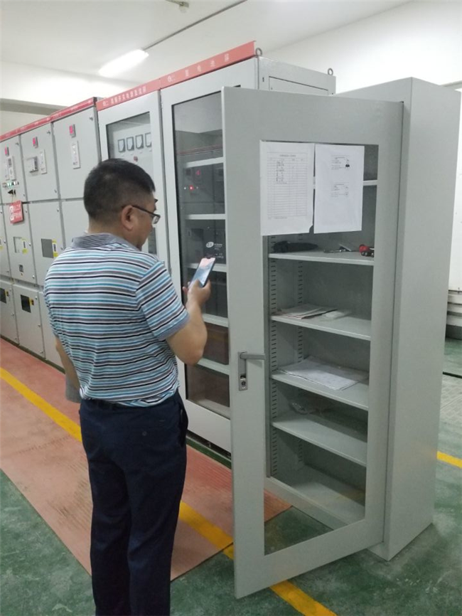 尊时凯龙·(中国区)人生就是搏