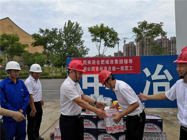尊时凯龙·(中国区)人生就是搏