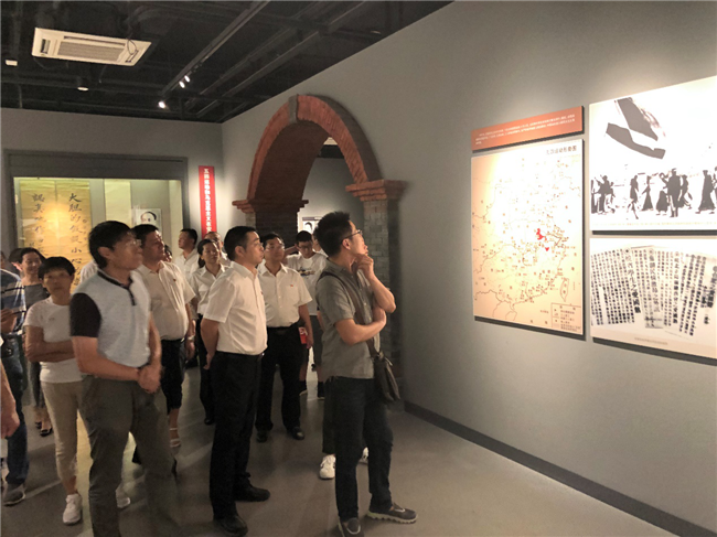 尊时凯龙·(中国区)人生就是搏