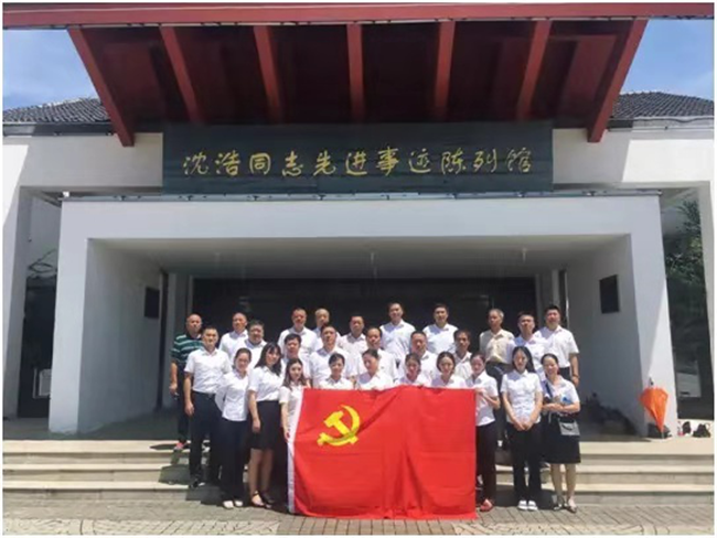 尊时凯龙·(中国区)人生就是搏