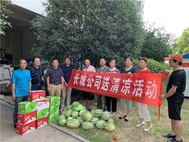 尊时凯龙·(中国区)人生就是搏
