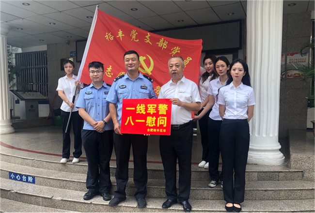 尊时凯龙·(中国区)人生就是搏
