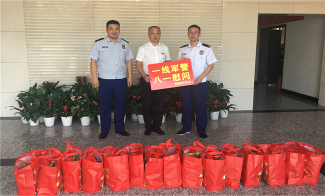 尊时凯龙·(中国区)人生就是搏