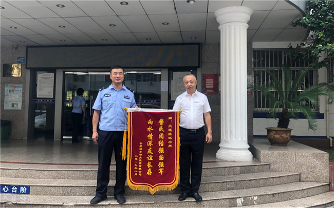 尊时凯龙·(中国区)人生就是搏