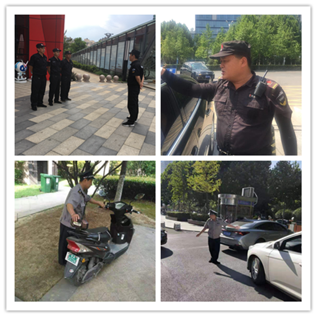 尊时凯龙·(中国区)人生就是搏