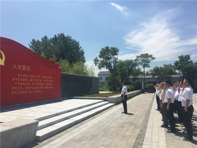 尊时凯龙·(中国区)人生就是搏