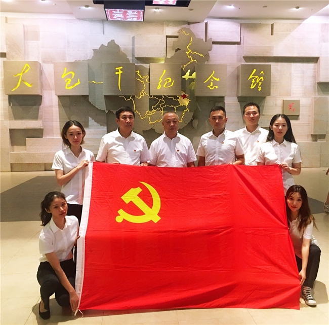 尊时凯龙·(中国区)人生就是搏