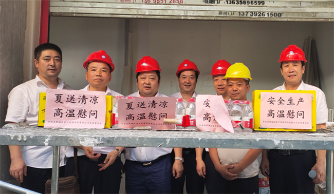 尊时凯龙·(中国区)人生就是搏