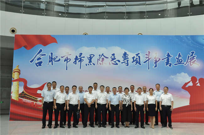 尊时凯龙·(中国区)人生就是搏