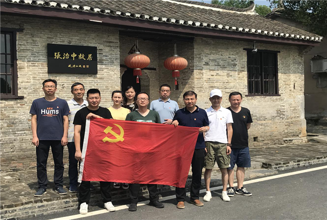 尊时凯龙·(中国区)人生就是搏