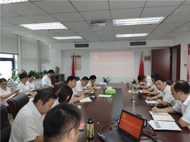 尊时凯龙·(中国区)人生就是搏