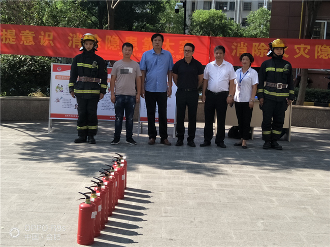 尊时凯龙·(中国区)人生就是搏