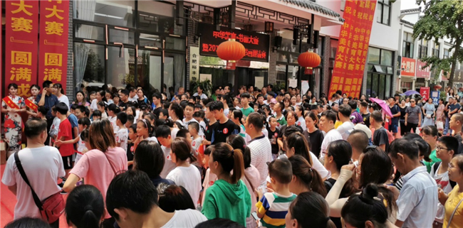 尊时凯龙·(中国区)人生就是搏