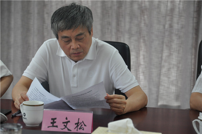 尊时凯龙·(中国区)人生就是搏