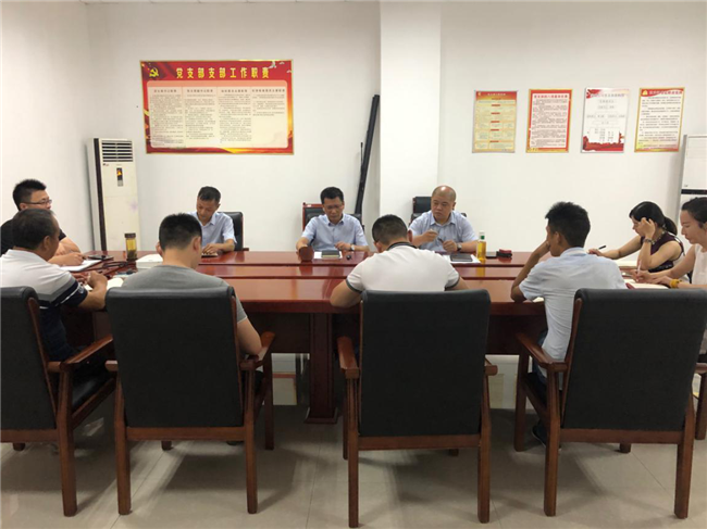 尊时凯龙·(中国区)人生就是搏