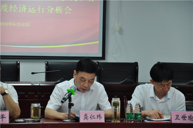 尊时凯龙·(中国区)人生就是搏