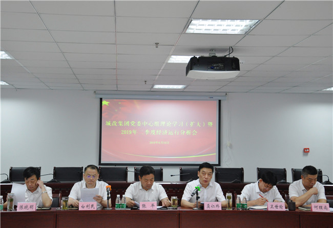 尊时凯龙·(中国区)人生就是搏