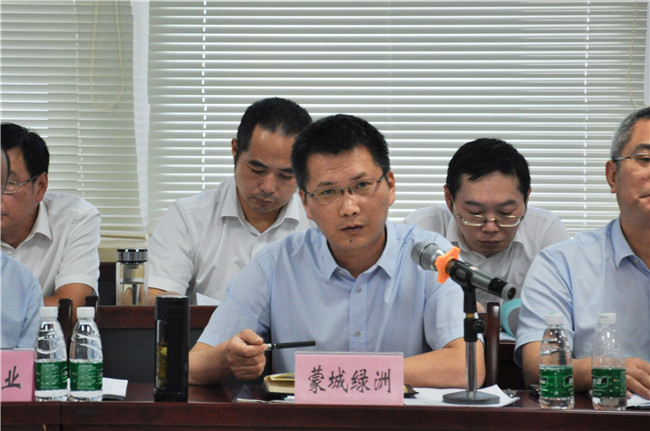 尊时凯龙·(中国区)人生就是搏