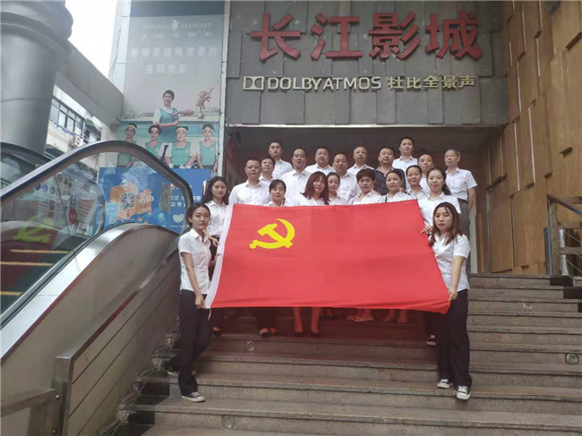 尊时凯龙·(中国区)人生就是搏