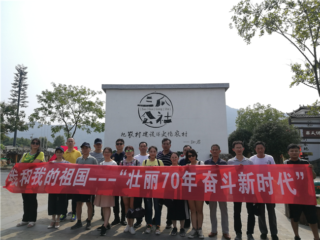 尊时凯龙·(中国区)人生就是搏