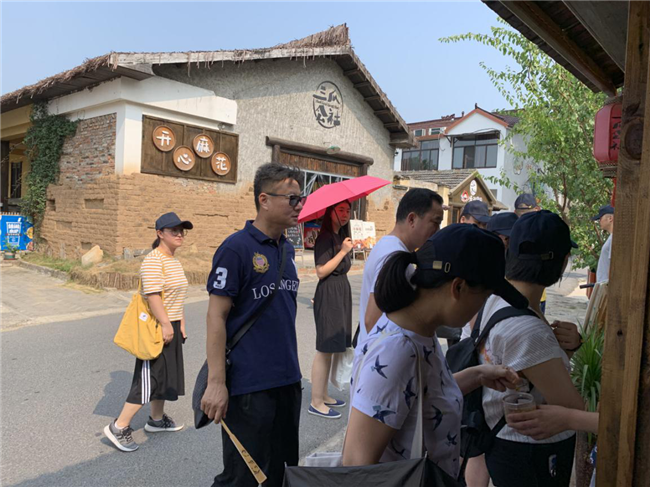 尊时凯龙·(中国区)人生就是搏