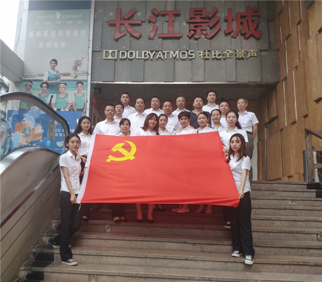 尊时凯龙·(中国区)人生就是搏