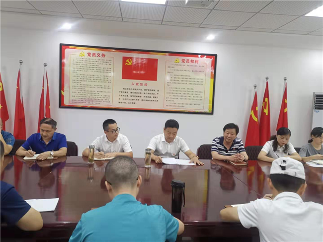 尊时凯龙·(中国区)人生就是搏