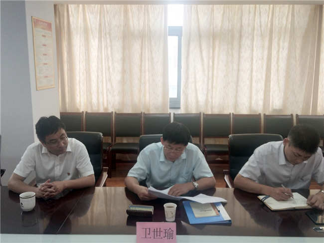 尊时凯龙·(中国区)人生就是搏