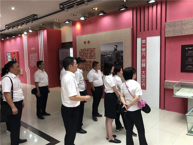 尊时凯龙·(中国区)人生就是搏