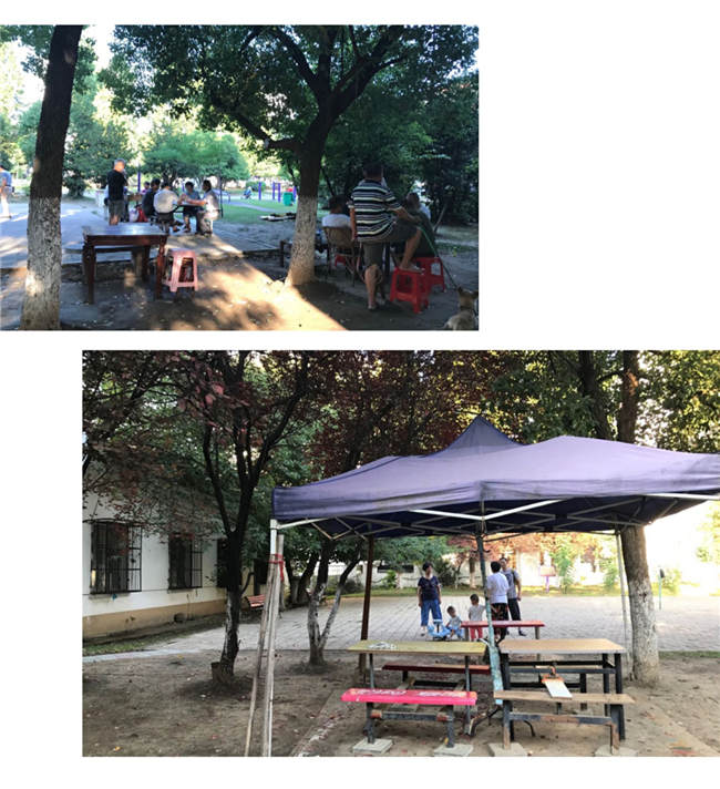 尊时凯龙·(中国区)人生就是搏