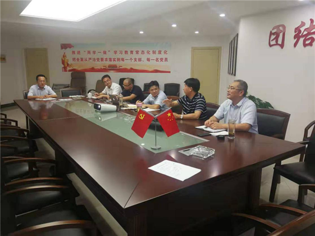 尊时凯龙·(中国区)人生就是搏