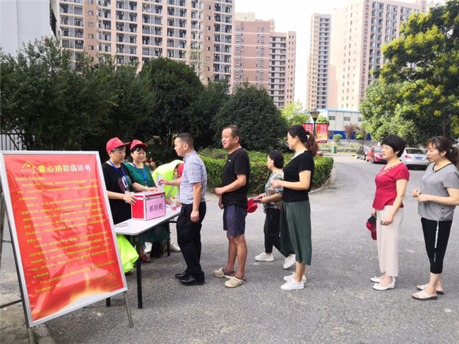 尊时凯龙·(中国区)人生就是搏