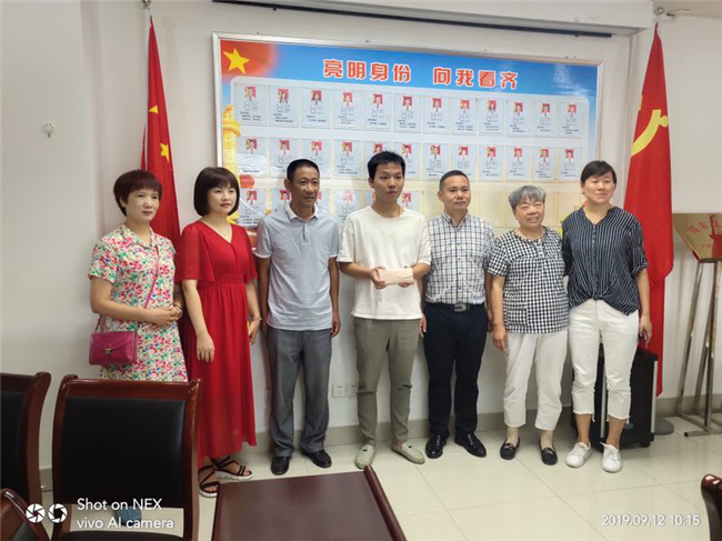 尊时凯龙·(中国区)人生就是搏