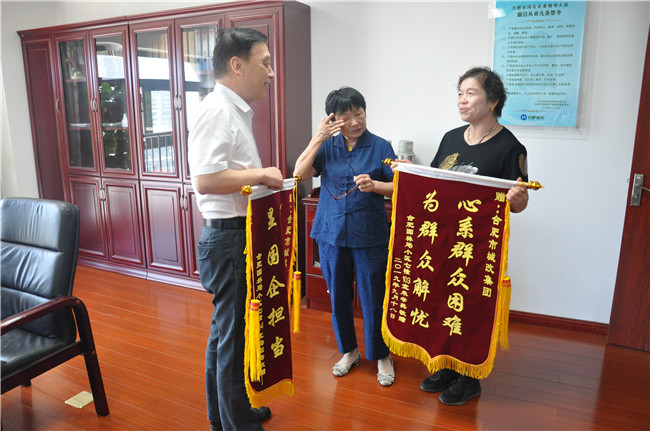 尊时凯龙·(中国区)人生就是搏