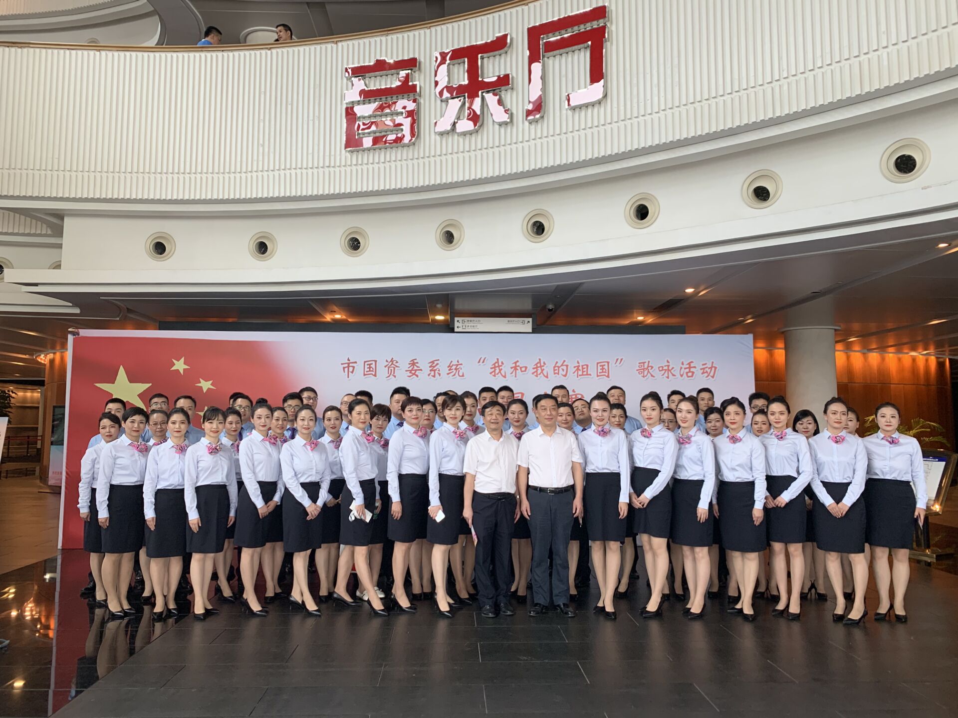 尊时凯龙·(中国区)人生就是搏