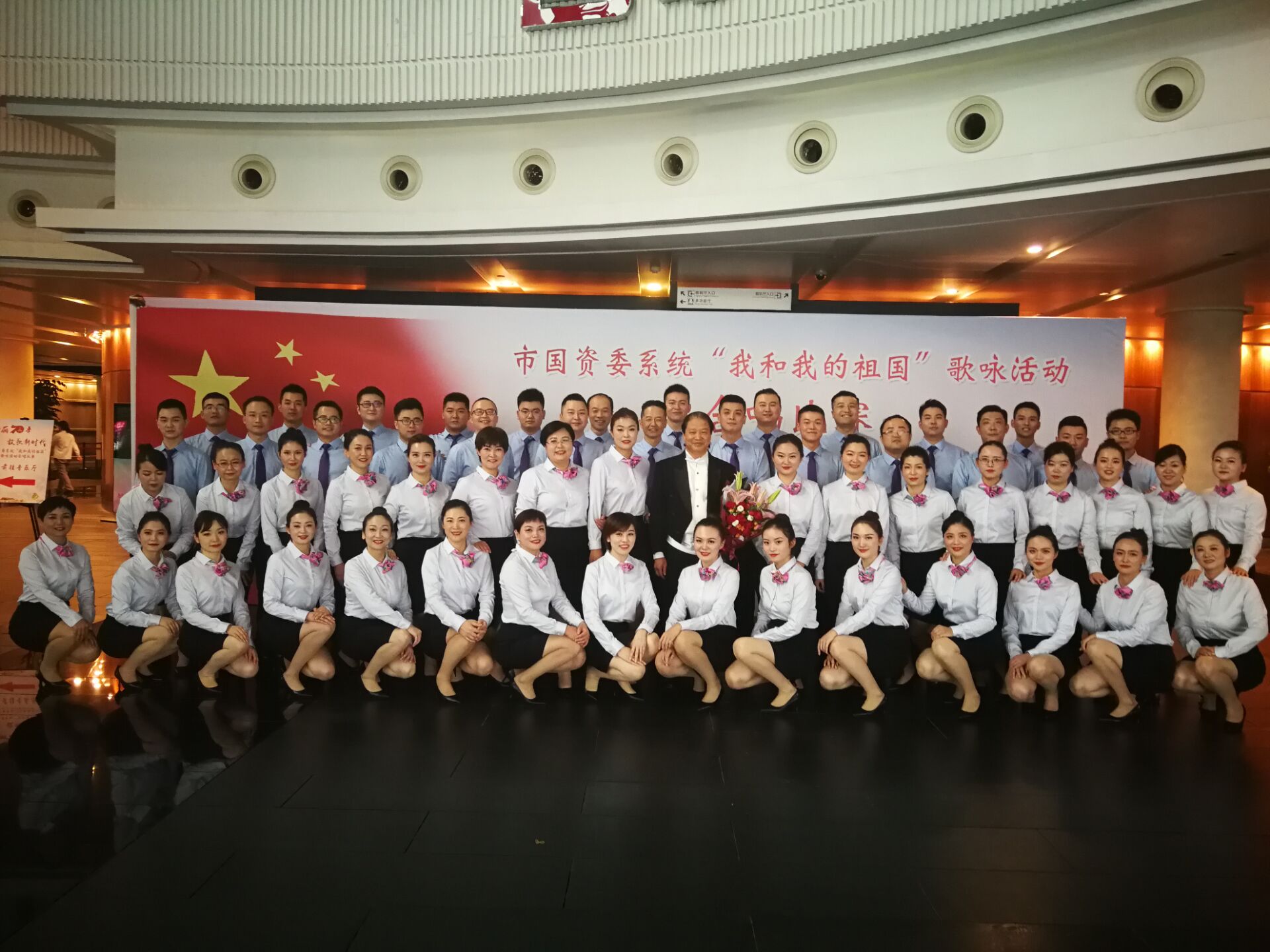尊时凯龙·(中国区)人生就是搏