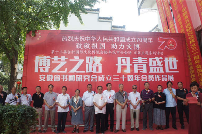 尊时凯龙·(中国区)人生就是搏